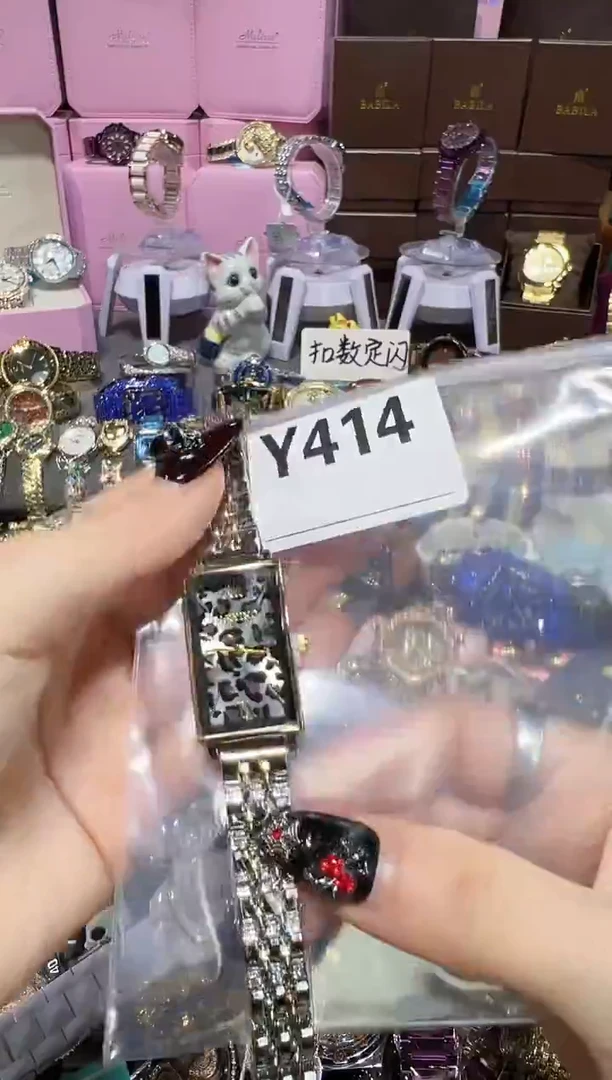 石英机芯锻造碳钢0