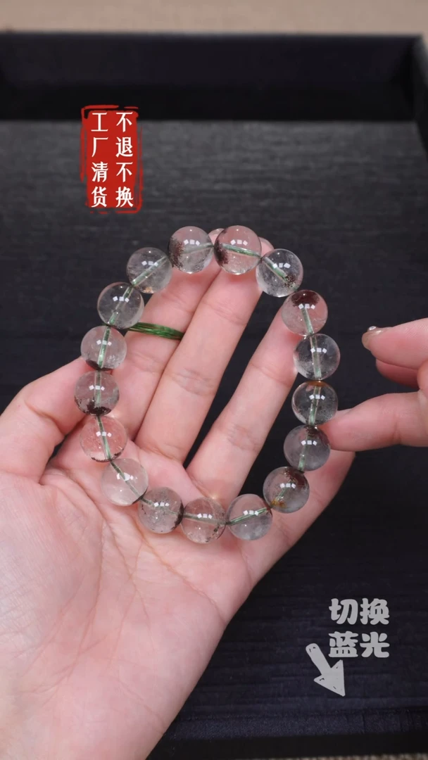 【闪购商品】水晶手链未镶嵌271工厂抛货 不退不换