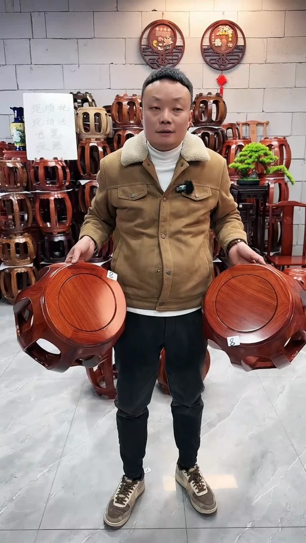 【闪购商品】花梨木类家具花梨木花梨色小号鼓凳一对8号