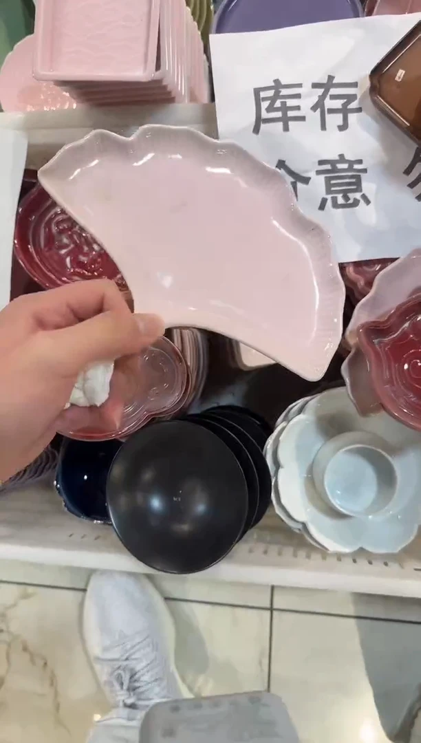 瓷片陶微瑕商品 介意勿拍