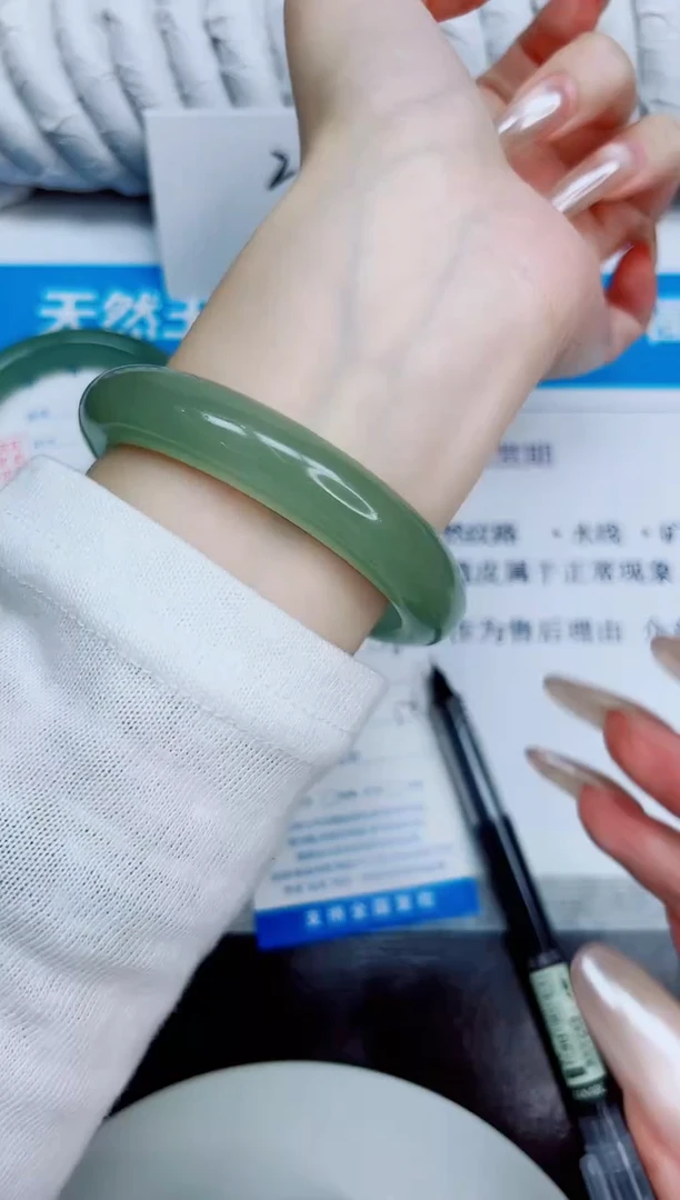 未镶嵌手镯石英质玉128/56