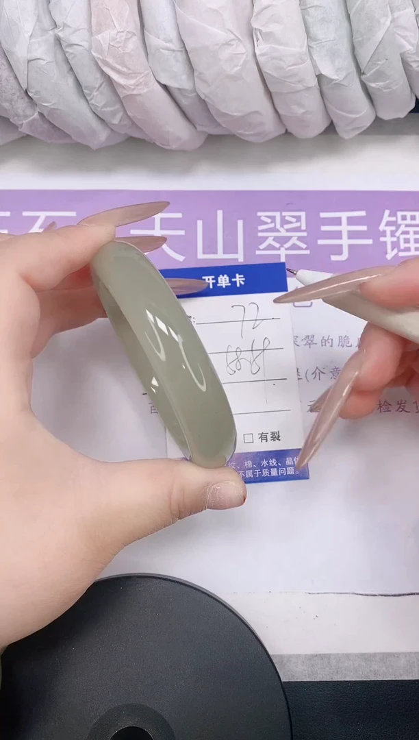 未镶嵌手镯石英质玉多样性发货-72-58/9