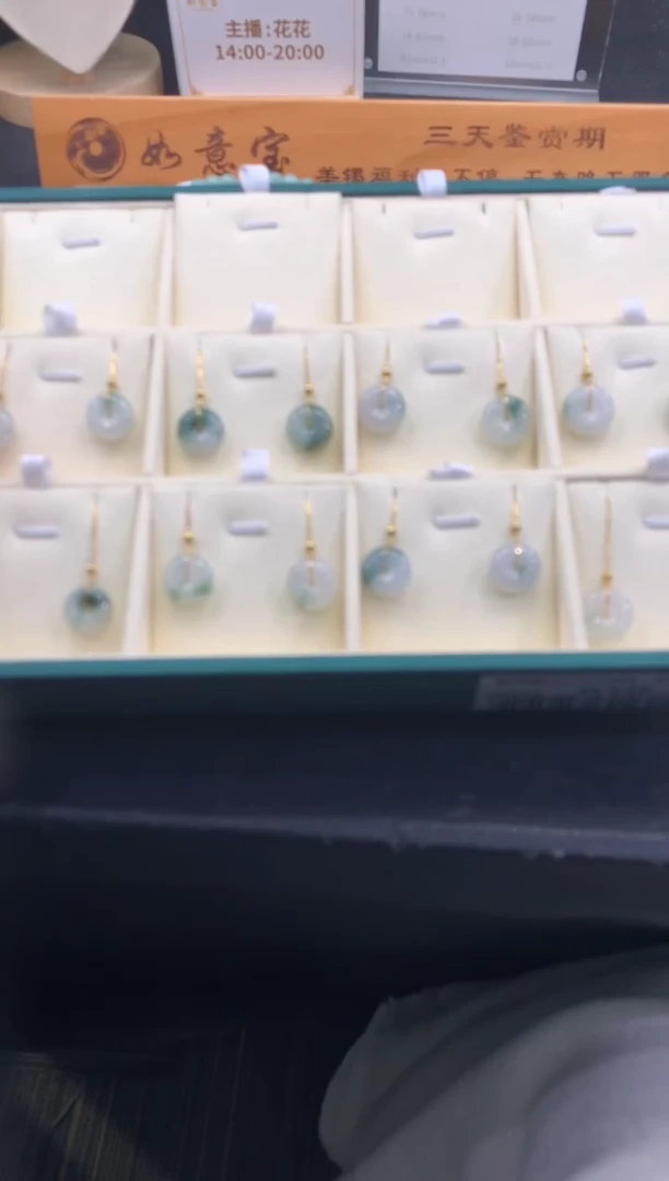 银S925镶嵌翡翠耳饰FC539 翡翠飘花耳线 多样性发其一