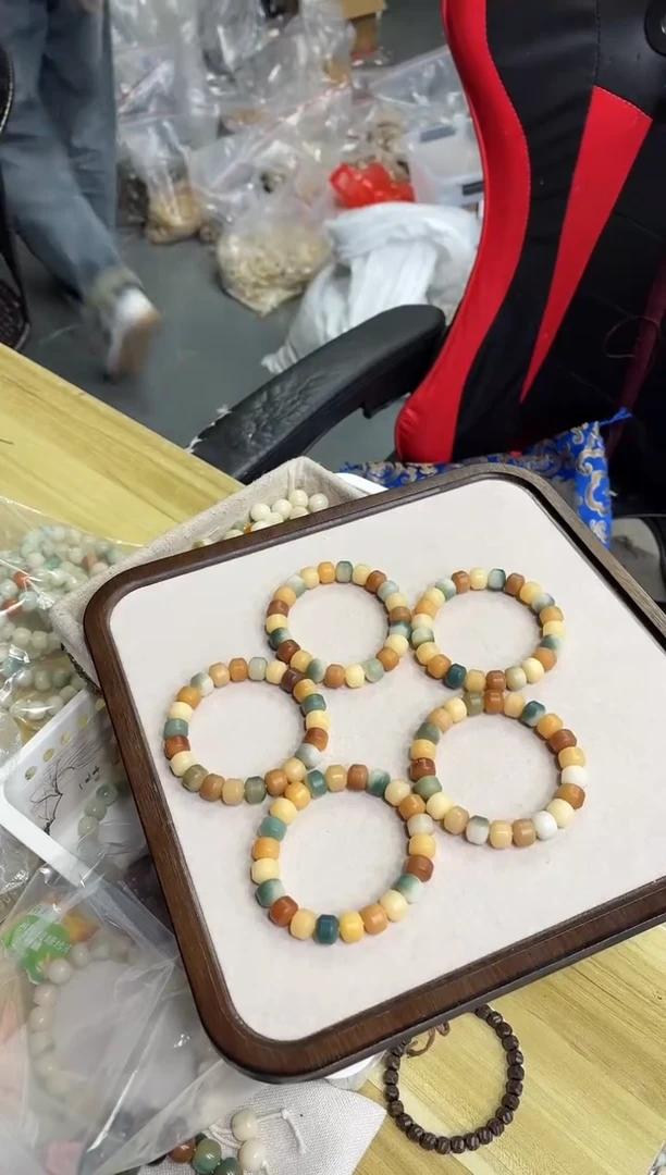 【闪购商品】菩提根/象牙果手串12金轮（123）