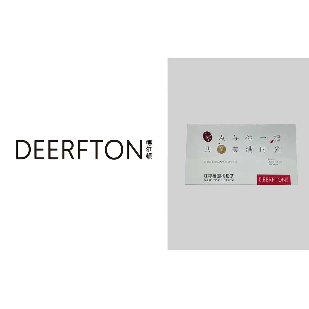 A3000红枣桂圆枸杞元气女神三宝茶（2盒）