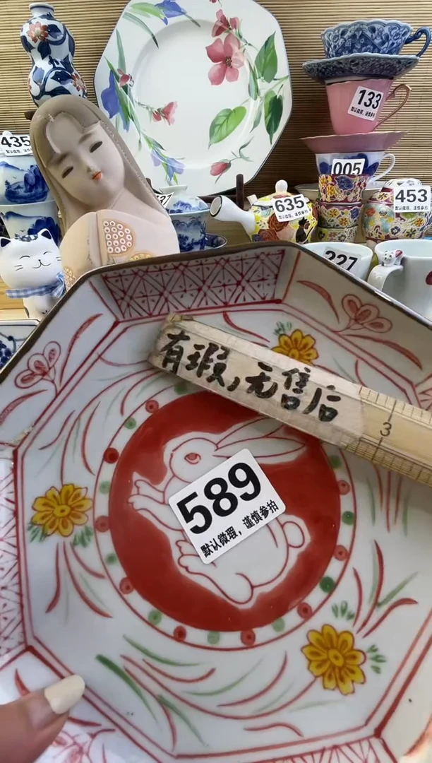 摆件左****1摆件瓷器瓷器瓷器