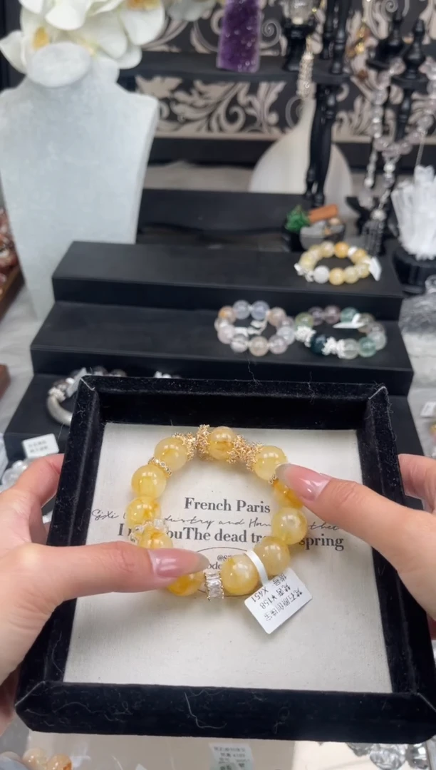 【闪购商品】烟晶手链银S925镶嵌天然水晶 多样性发货