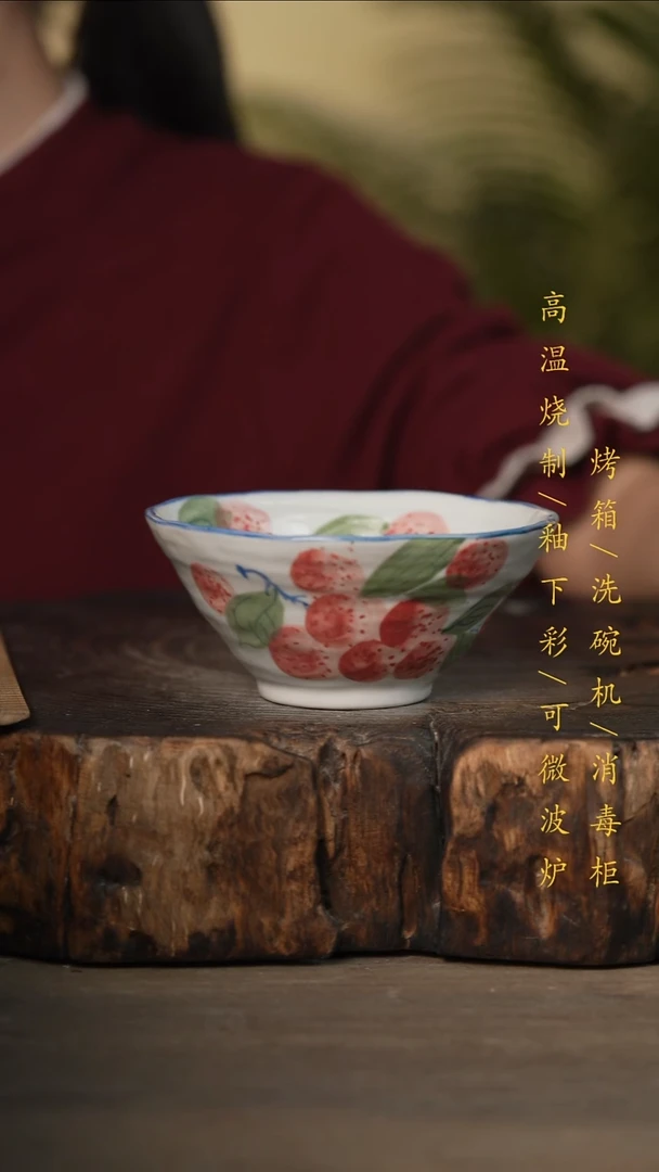 瓷片景德镇高温釉下彩可微波烤箱洗碗机