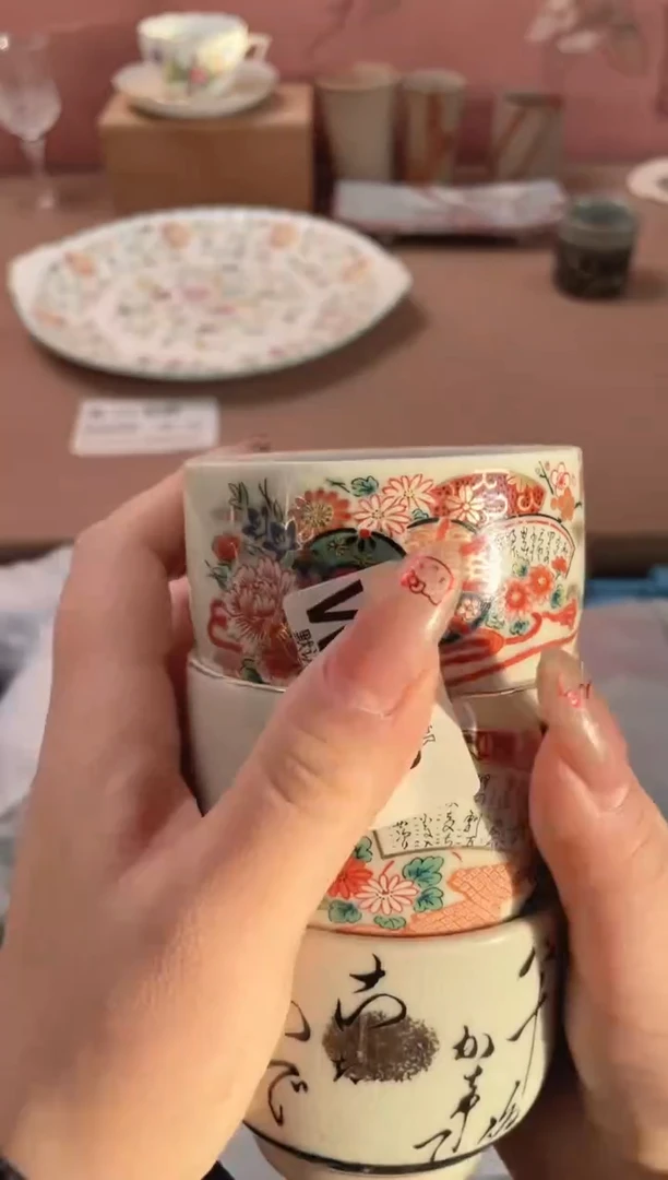 瓷片蓝*瓷器瓷器W742