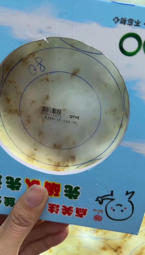 【闪购商品】定制翡翠定制手镯不退不换未镶嵌定制手镯不退不换