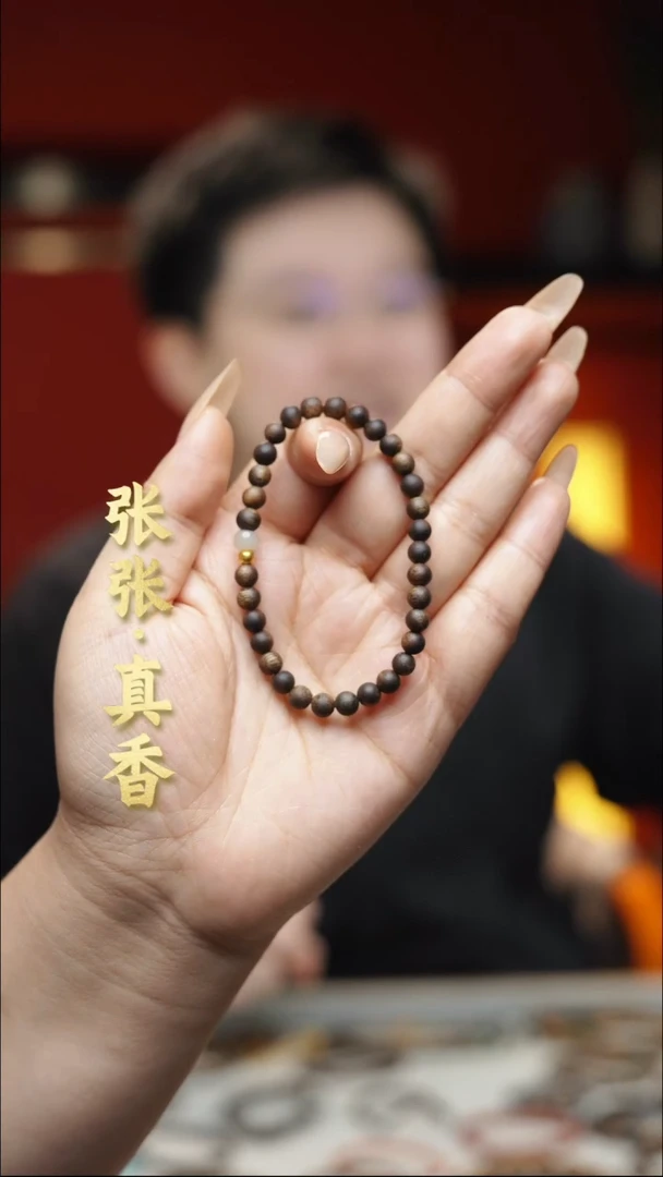 手串沉香海南莺歌绿棋单圈圆珠