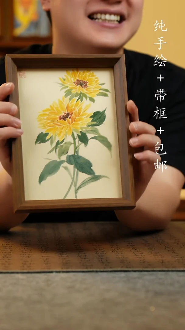 国画17*23纯手绘国风国画摆台