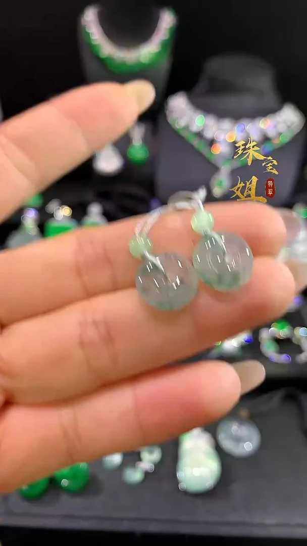 颈饰未镶嵌翡翠吊坠