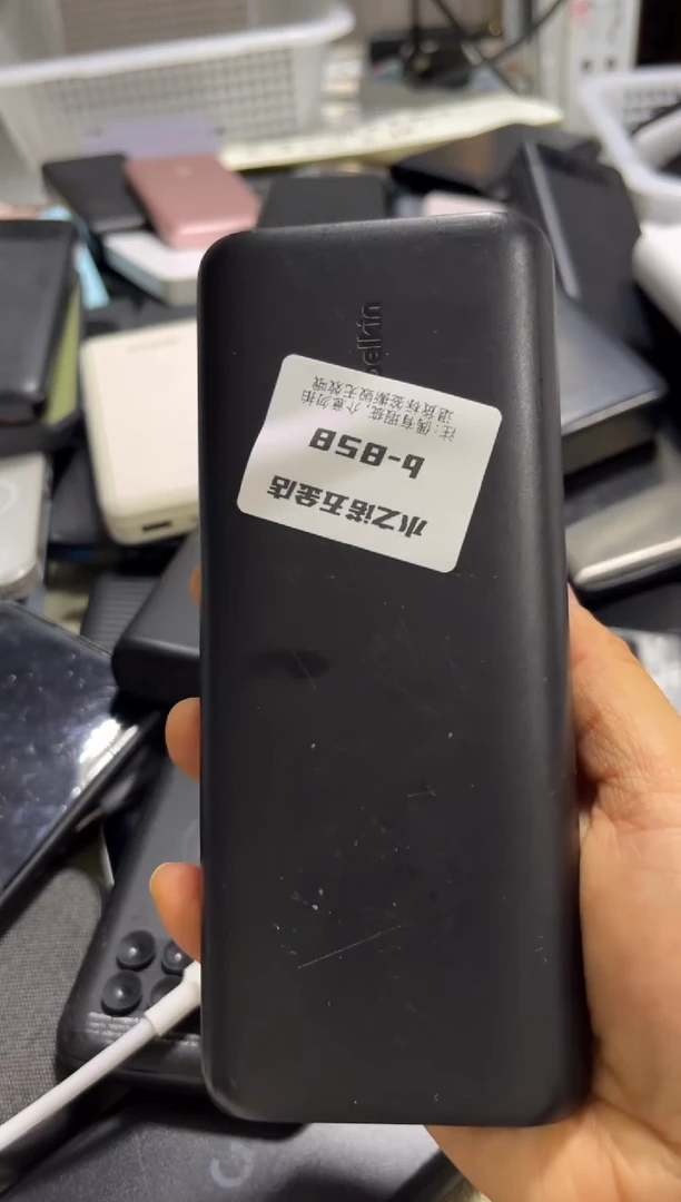 1m时****7精品数码b-858