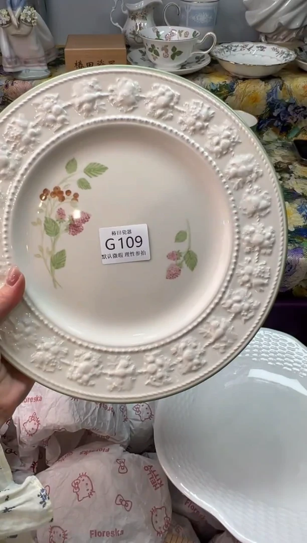 瓷片R***a瓷片瓷片         G 109