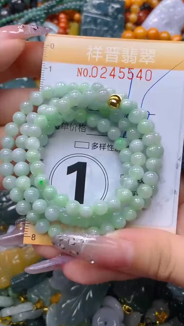 颈饰未镶嵌翡翠闪购0245540多样性发其一