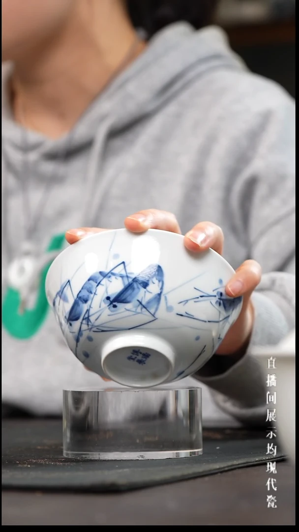 博瑞堂青花虾趣碗