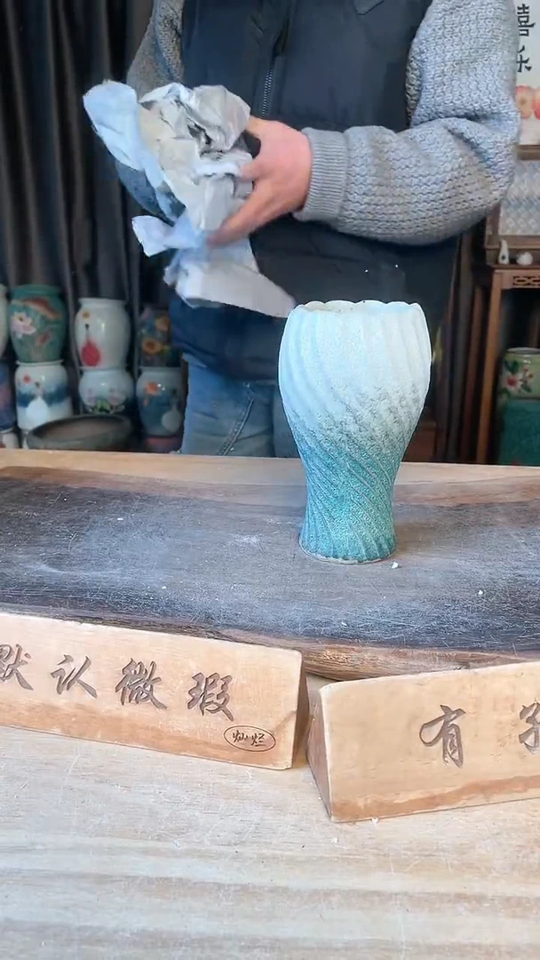 【闪购商品】摆件17-250口7高17微瑕 一个