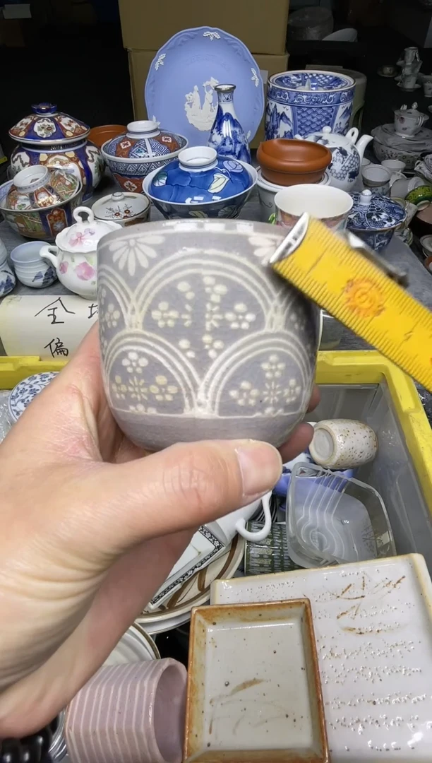 【闪购商品】杯xiao lelehuiliuciqi