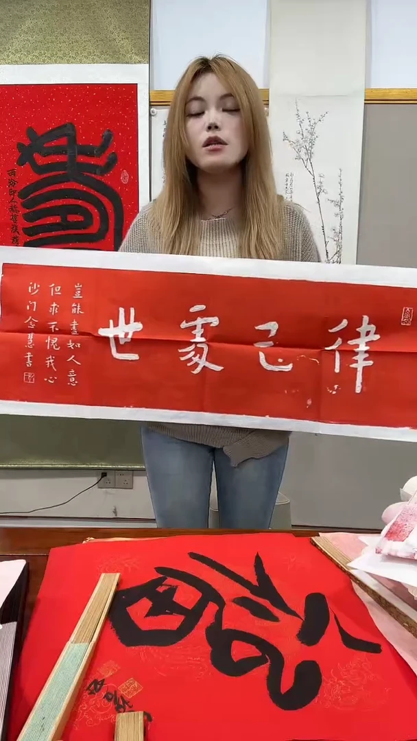 拓片用纸其他拓片作品一件