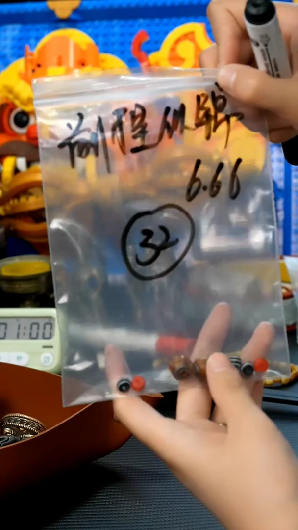 【闪购商品】龙眼菩提吊坠32藏传原生态藏传饰品（多样性）