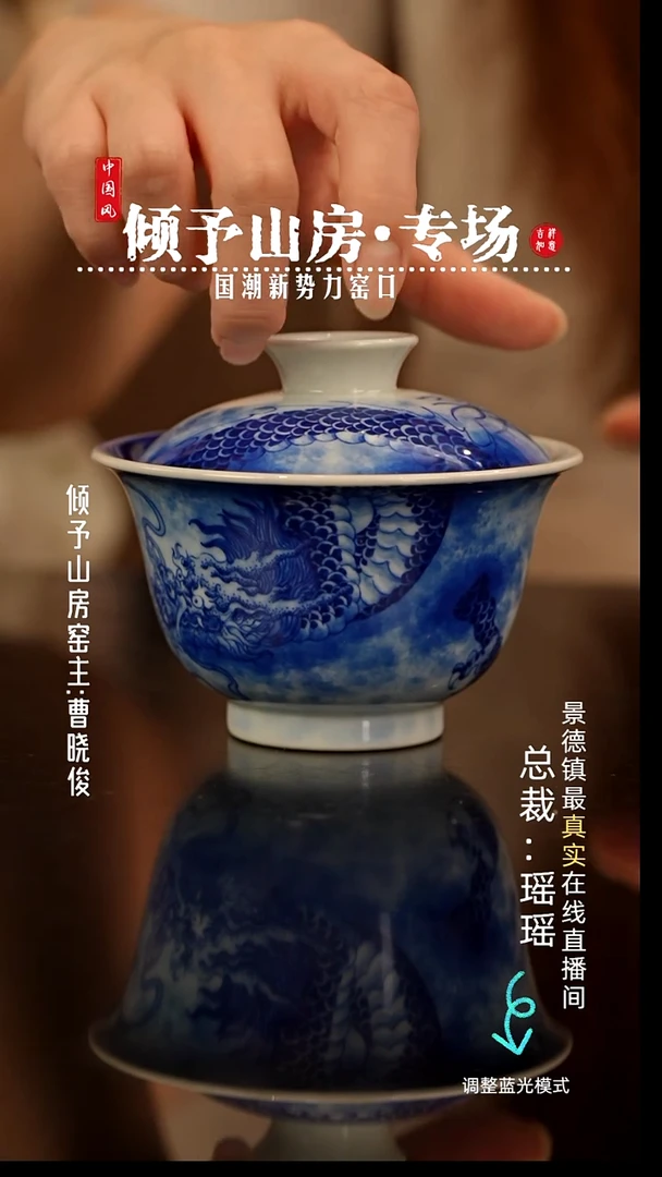 瓷瓷瓷瓷瓷瓷瓷瓷