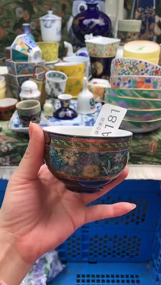 沧****司镰仓瓷器满18包邮A181