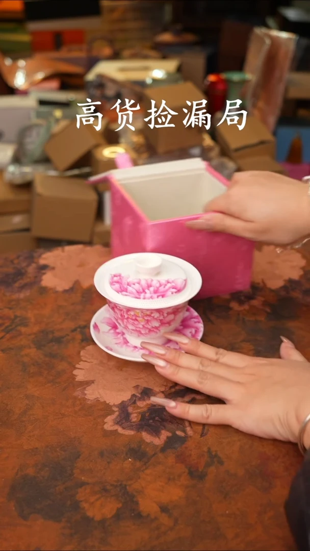 陶瓷茶具（无礼盒@@A12555