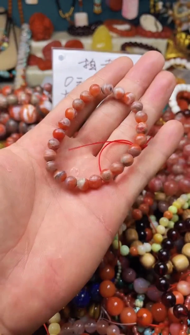 【闪购商品】玛瑙/玉髓.未镶嵌43552 一图一物发货