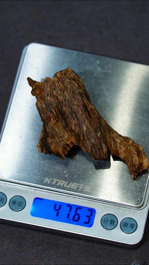 【闪购商品】沉香沉香碎屑海南包头21g+