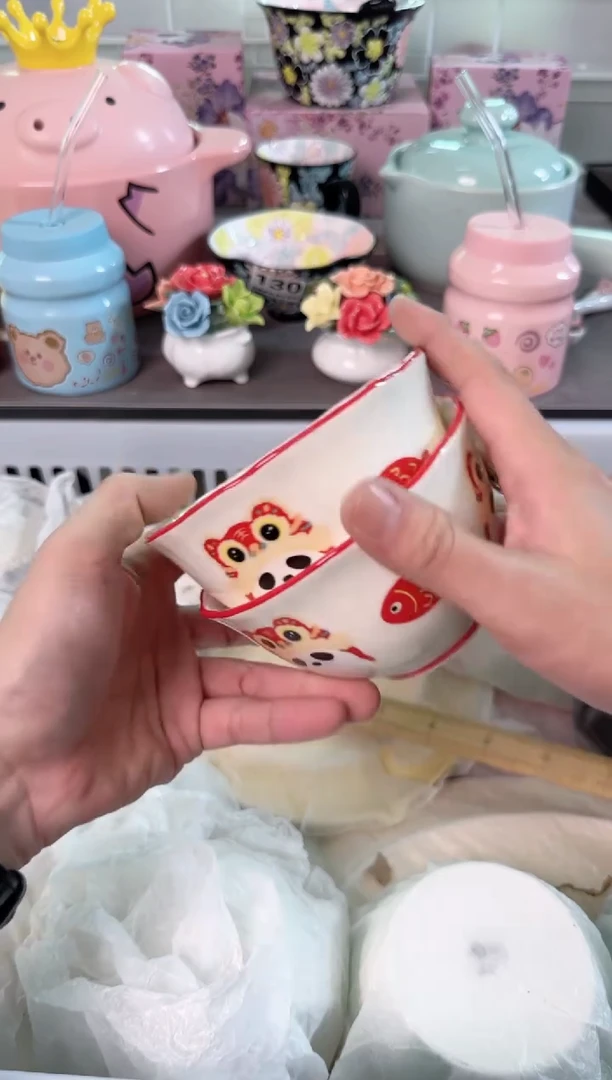 瓷片902默认微瑕谨慎参怕库存1件