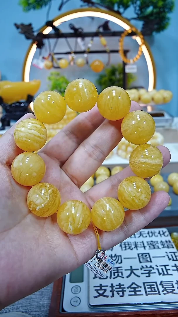 未镶嵌蜜蜡手链22+*****