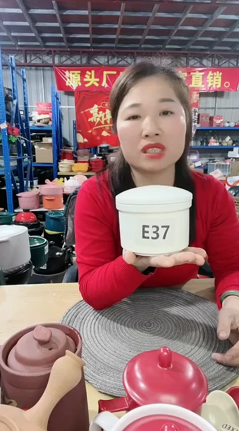 【闪购商品】3910瑕疵白色炖盅2个不可明火