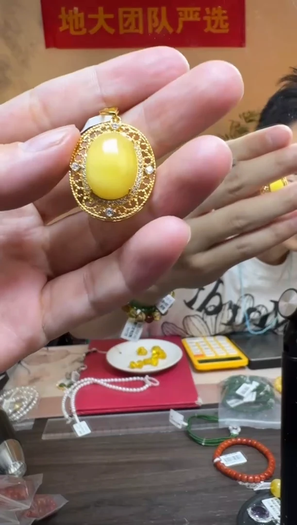 琥珀吊坠(不含链)银S925镶嵌约12*16mm蜜蜡大蛋面镂空S925银吊坠