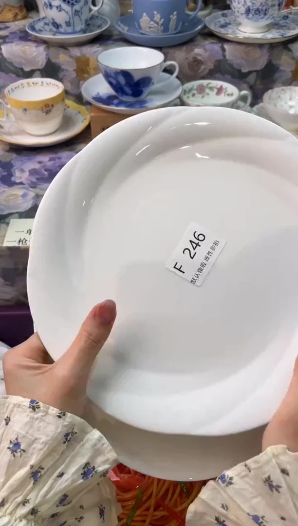 瓷片莫**灰瓷片瓷片      F  246