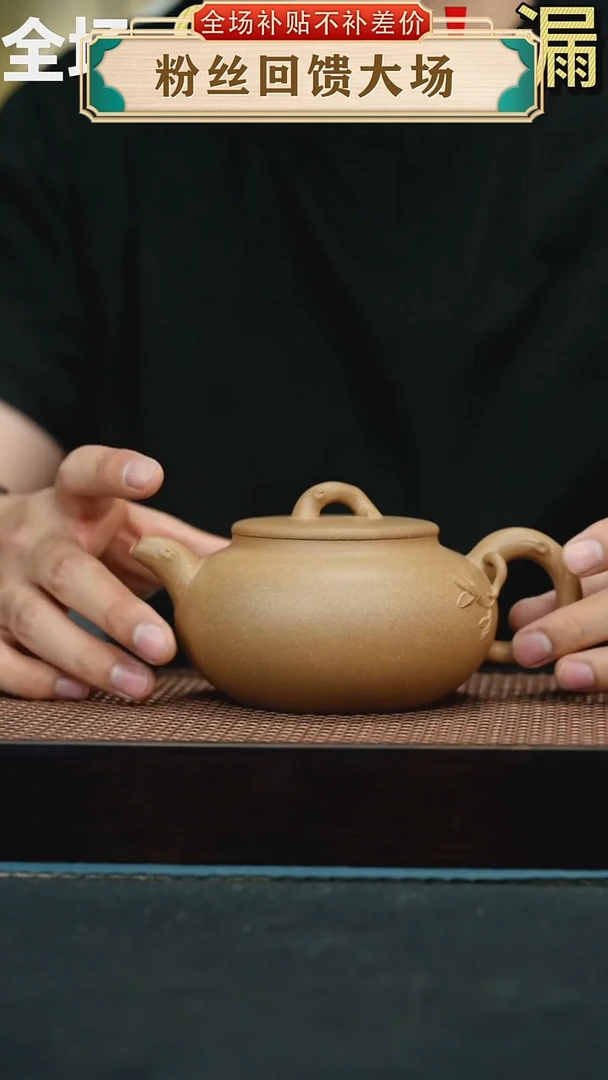 茶壶紫砂93手工紫砂壶