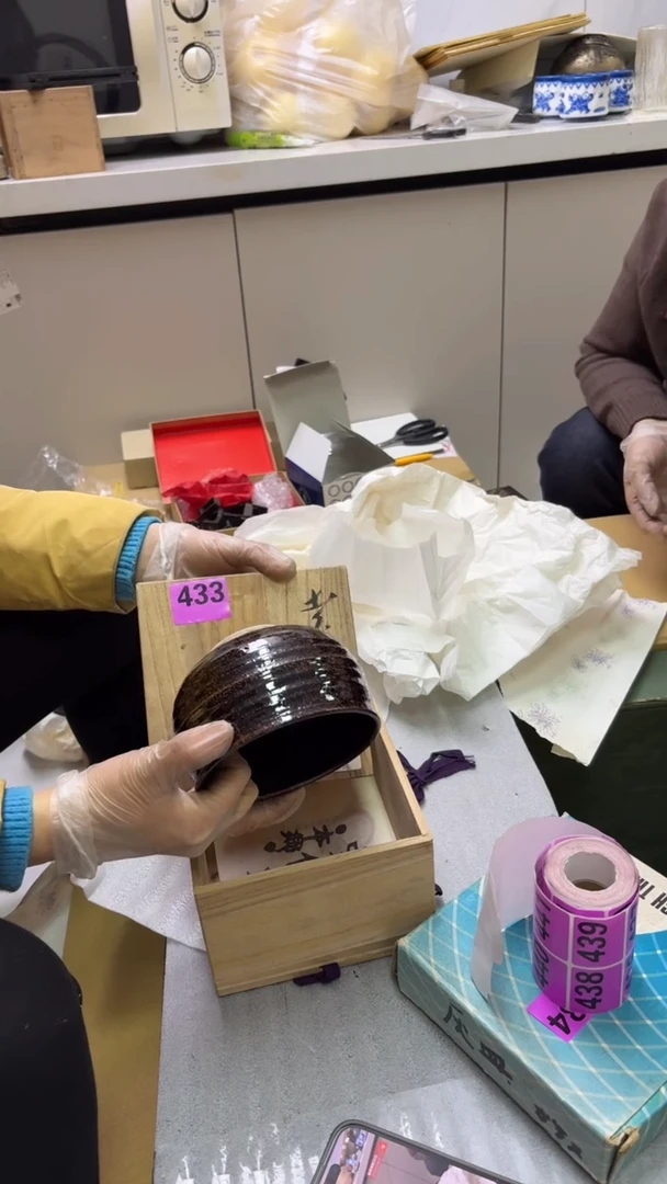 厚****o粉433号抹茶碗1个