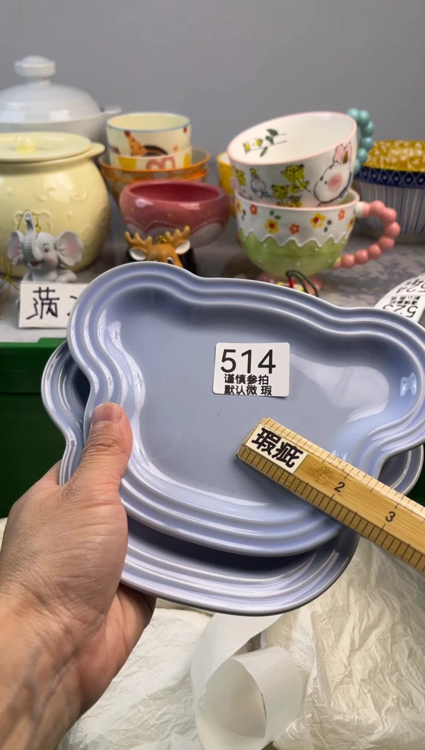 瓷片上**姐亿鑫工艺品店闪购
