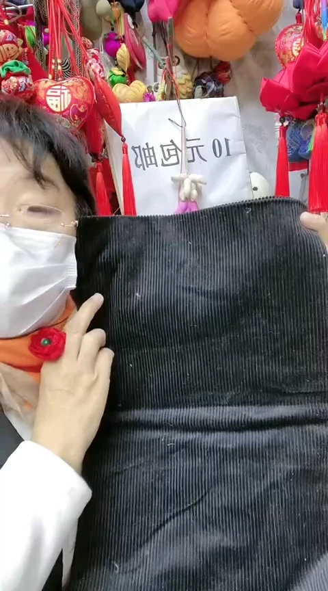 棉纯棉黑色条绒1.5米*1米