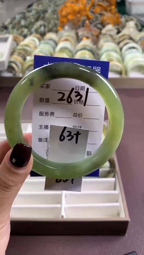 未镶嵌蛇纹石玉手镯2631