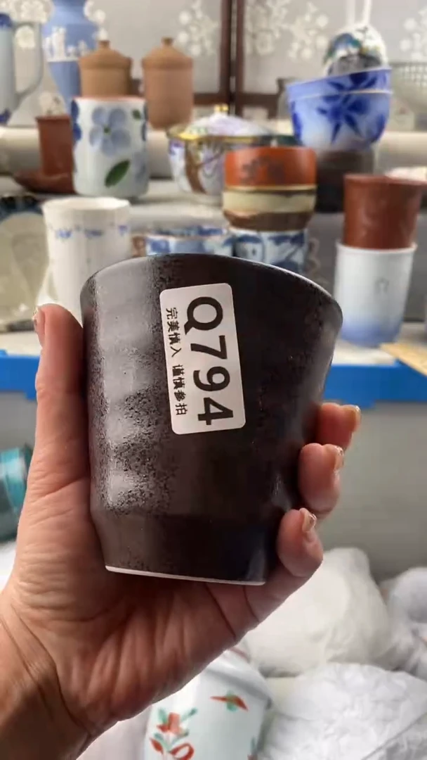 【闪购商品】794