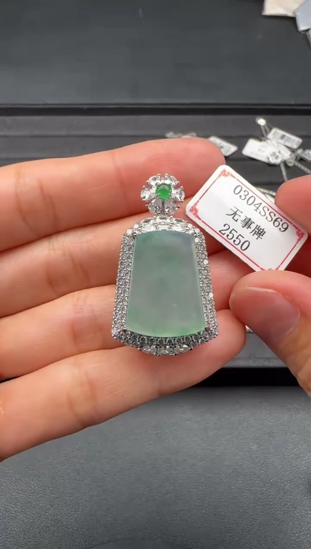 【闪购商品】翡翠挂件银S925镶嵌0304SS69