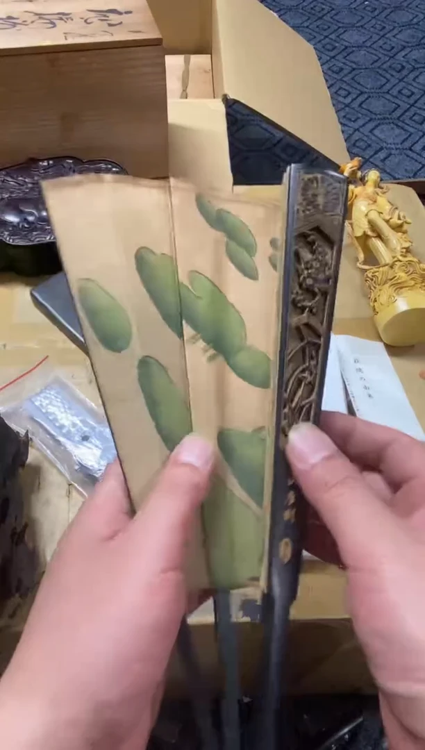 1程****】精品瓷一物一拍定闪