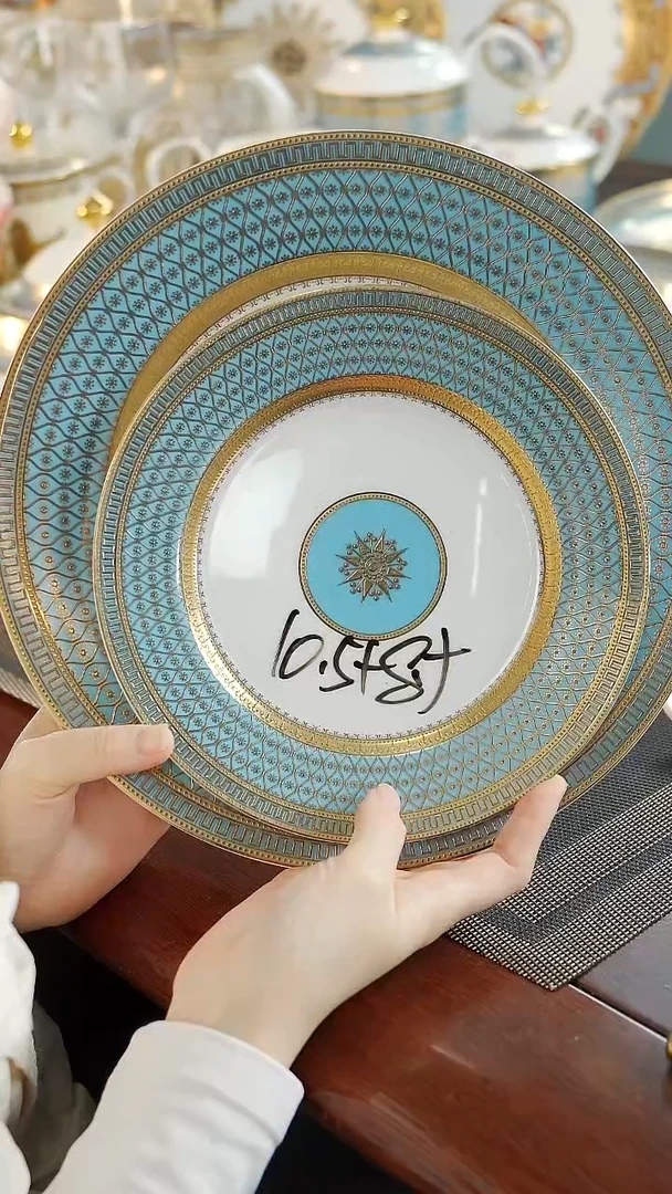 瓷片10.5+8英寸平盘