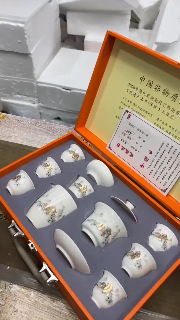 【闪购商品】其他其他其他其他其他