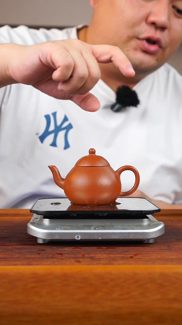 茶壶紫砂三章小香梨型壶100CC