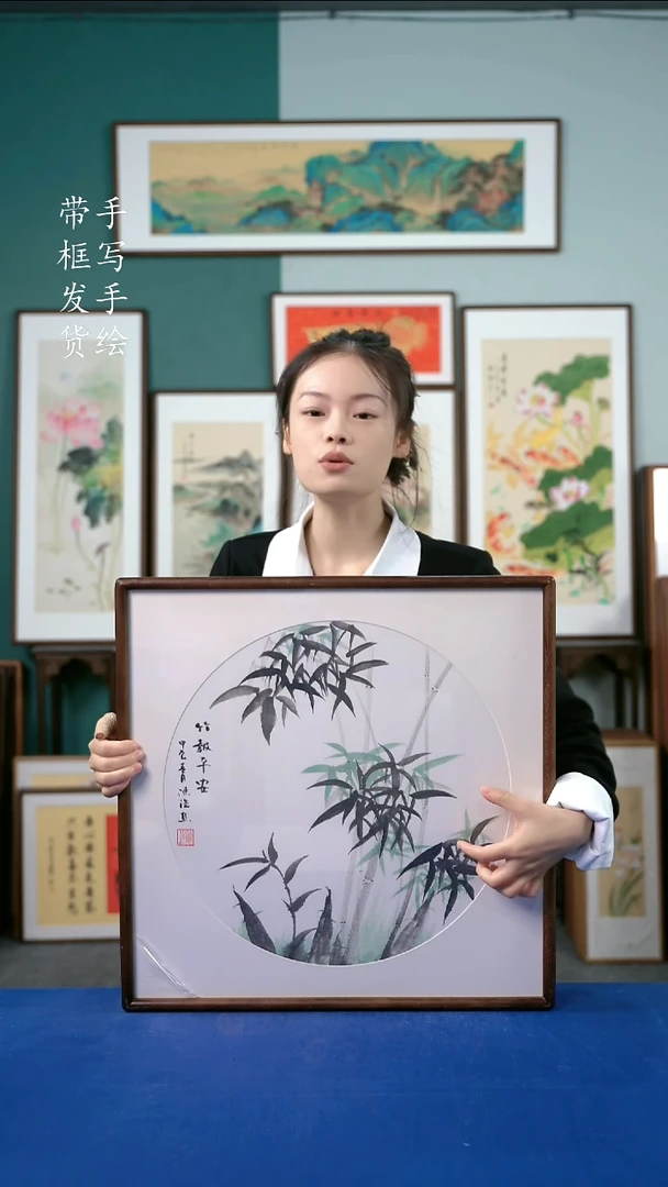 国画50竹子52*52