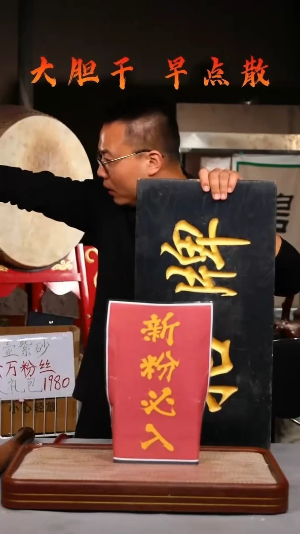 【闪购商品】紫砂壶XH241105T250-001