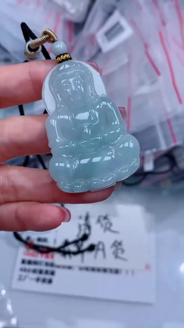 翡翠未镶嵌颈饰吊坠
