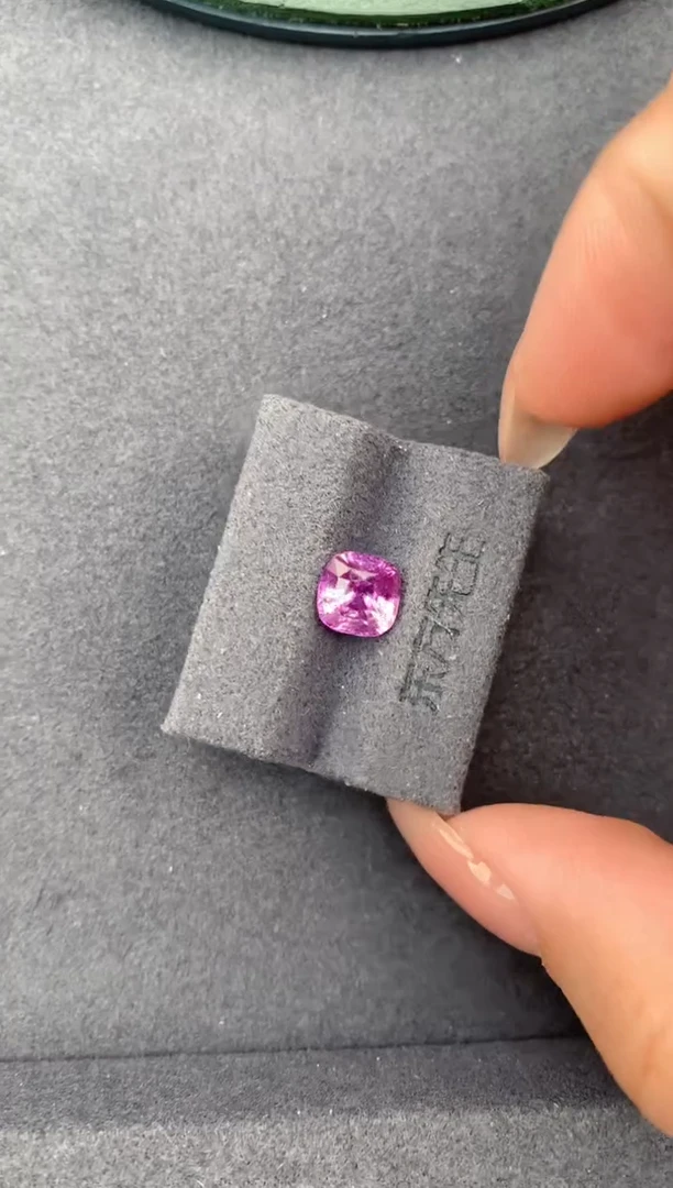 裸石彩色蓝宝石2.1ct紫蓝宝 FH 定制